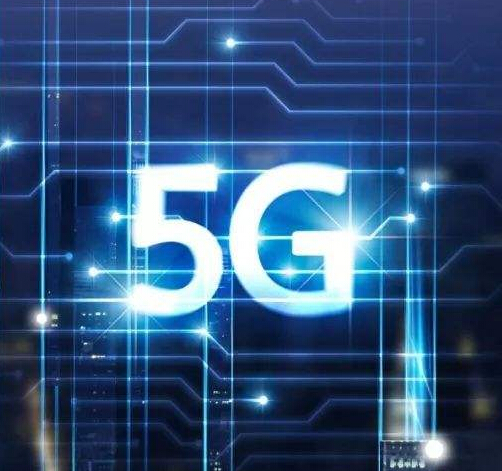 全世界都在談5G，和家電又有什么關系呢？